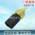 Factory Direct Sales for Renault Backup Light Switch Car Brake Light Switch 7700101968 Black