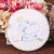 Handmade Creative DIY Kit Cloth Art Material Kit Three-Dimensional European Cross Stitch String Embroidery New Embroidery