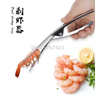 Stainless steel shrimp peeler