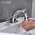 Factory direct infrared brass intelligent induction automatic hand washer project induction basin faucet