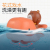 30/5000  Children's clockwork cartoon whale lion toy baby bath bathroom spray water to turn the children play swim