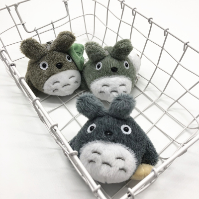 New plush toy manufacturers wholesale totoro series dolls key chain boutique grab machine doll supply