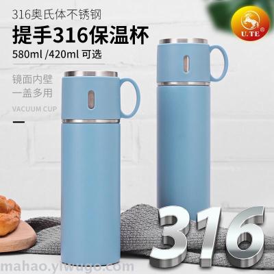 304 double stainless steel portable insulated kettle