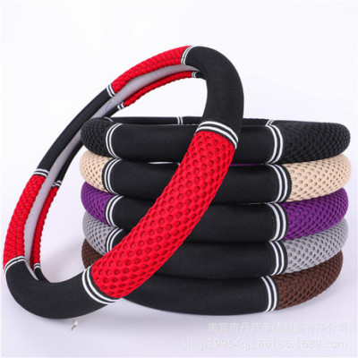 Manufacturers Supply New Ice Silk Car Steering Wheel Cover Steering Wheel Cover Four Seasons Universal
