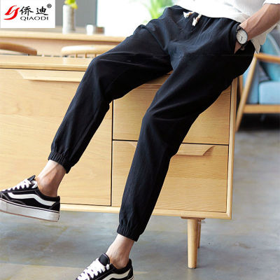 【 factory direct sales 】 casual pants male students Korean version of corset pants teenagers pants pants halon fashion