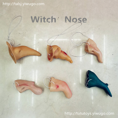 Safe and non-toxic keep out glue witch nose evil witch nose long nose false nose evil queen nose