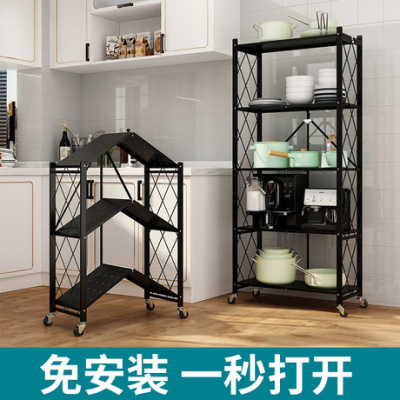 The kitchen puts The thing to wear does not need to install The ground floor multilayer balcony to store The thing shelf to move The microwave oven pot frame to fold receiving The frame