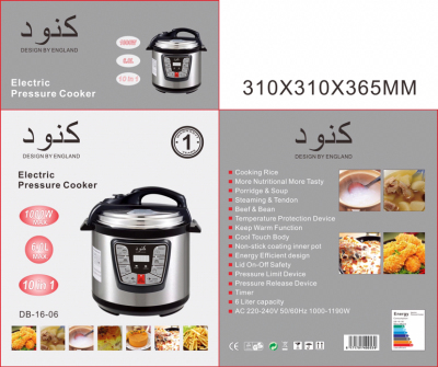 The Electric pressure cooker is an automatic large capacity