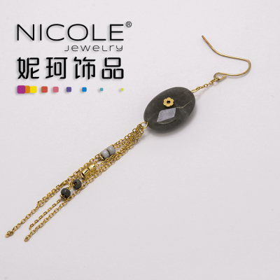 New Black Natural Stone Japan Imported Bead Titanium Steel Tassel Chain Earrings Handmade Woven Earrings