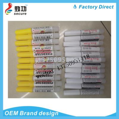 FIXEDSTAR fat doll 502 glue 1g 502 quick-drying glue pencil glue speed glue all-purpose glue water