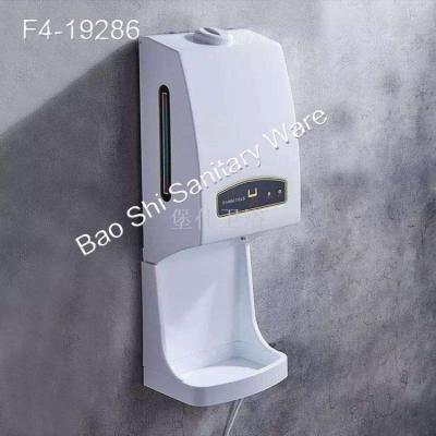 Automatic induction wall hanging alcohol spray hand sanitizer sterilizer sterilizer QS workshop