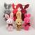 Plush toy pendant jointed bear cartoon rabbit pendant accessories wedding gift doll