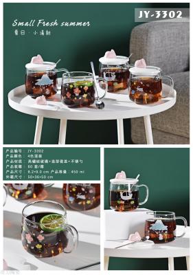 Vigins style new schoolgirl rabbit high boron glass heat-resistant creative teacup with lid scoop and lovely flower
