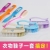 Household washing shoes color fashion shoes brush bristle brush long handle plastic washing shoes brush brush