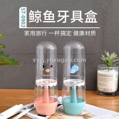 Cartoon creative travel mouthwash cup toothbrush portable plastic toothbrush case