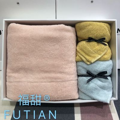 Futian-pure cotton towel gift box three sets cotton water absorption business group purchase custom logo