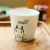 10. Ceramic cup Zodiac cup Cartoon Animal Coffee Cup Gift Cup water Cup