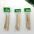 Factory Direct Sales Rolling Pin Solid Wood Household Dumpling Wrapper Roller Kitchen Rolling Pin Two Yuan Store Hot Sale