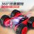 Stunt car rollover suv boy toy charger wireless double roll kids remote control car