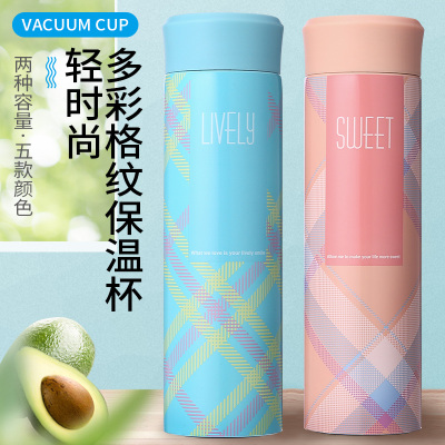 New Ins Korean Style 304 Insulation Vacuum Cup Car Portable Simple Insulation Cup Cute Water Cup