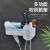 Hole-free, traceless, wall-mounted hair dryer rack