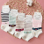 Colored Cotton Women Ankle Socks