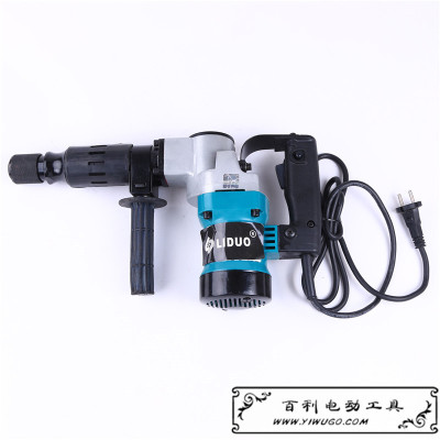 Electric Hammer Electric Pick Impact Drill High Power Household Multi-Function Concrete Electric Tools