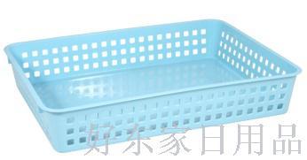 Plastic Storage Basket Storage Basket Desktop Sundries Storage Basket Kindergarten Toy Storage Box New Material A4 File Hospital