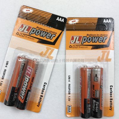 JL Power carbon battery no.7 r03aaa1.5v dry battery