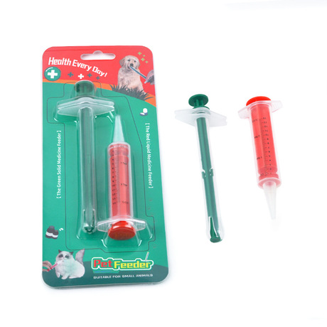 按压式宠物犬猫干湿双用喂药器狗针管喂水器猫兔小动物喂奶器