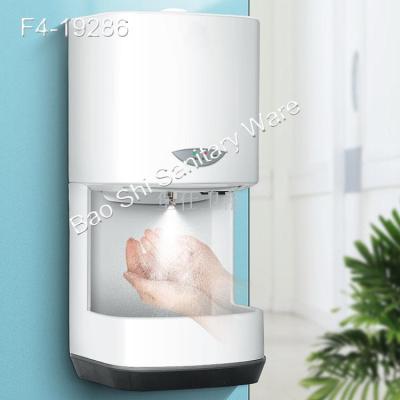 Automatic intelligent induction sterilizer hand sterilizer public toilet hand cleaner wall-mounted