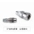 Air Compressor Outlet Pneumatic Component Connector Single-Pass Tee C- Type Bulging Mouth Male Thread Big Head 8x5 Connector