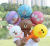 Children's Hand-Held Bar Toy Balloon Cartoon Magic Stick Thunder Sticks Inflatable Hand Stick Patting Stick Aluminum Balloon