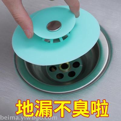 Toilet Toilet deodorant drain plug-in tapping pressure - resistant kitchen saucer -type silicone anti - smell an artifact