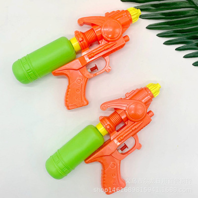 Children's Toys Water Gun Hot Sale Summer Beach Toys Kids Small Gifts Present Wholesale Gift Two Yuan Store