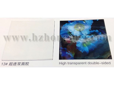 13# High transparent double-sided