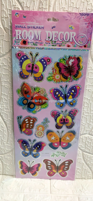 Laser butterfly flower sticke room wall decoration 3D handmade wall sticker