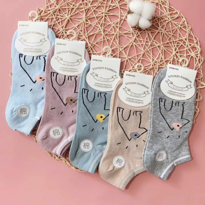 Colored Cotton Women Ankle Socks