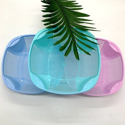 New Taobao Rice Basket Vegetable Washer Basket Vegetable Basket 2 Yuan Shop Wholesale