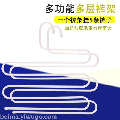 Multilayer pants rack pants multi-functional s-type pants rack pants clip air drying pants household magic without trace hangers receive the magic device