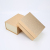 Source manufacturers spot boutique packaging gift box cover gold paper box high-grade tea box health care products box