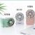 Slingifts 2020 New USB Mini Fan with Power Bank Portable Rechargeable Fan creative gifts