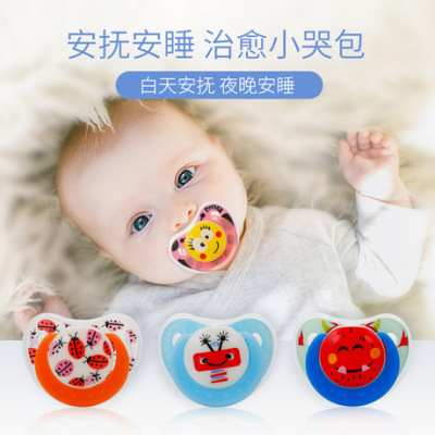 Baby Pacifier Silicone Butterfly-Shaped Flat Sleeping Nipple with Lid Happy Bite Printed Pattern Factory Direct Sales