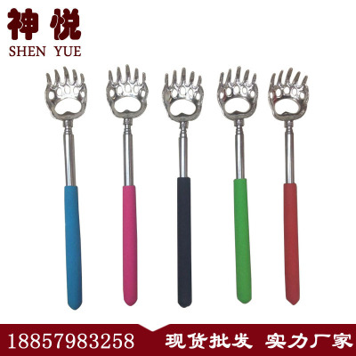 Eagle claw bear claw do not ask for massage tickler tickler tickler stainless steel tickler tickler 6 color