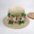 Jialan New Fresh Children's Braided Hat Summer Outing Sun-Proof Beach Hat All-Match Small Garland Straw Hat