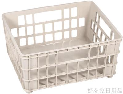 Creative Home Plastic Kitchen Sundries Fruit Basket Desktop Snacks Storage Basket Refrigerator Storage Hanaper Small Basket
