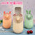 Beauty Mirror Little Fan USB Charging with Light Girls Shopping Travel Portable Portable Students Cute Deer