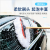 Do not damage the car telescopic detachable wax brush with water wash integrated mop car wash wax for health