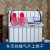 Folding type multi-functional radiator balcony hanging rack rack drying clothes bathroom towel storage manufacturers