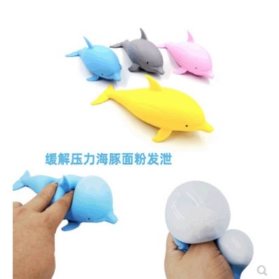 New hit shark flour ball to vent toy New niannianle children's creative gifts